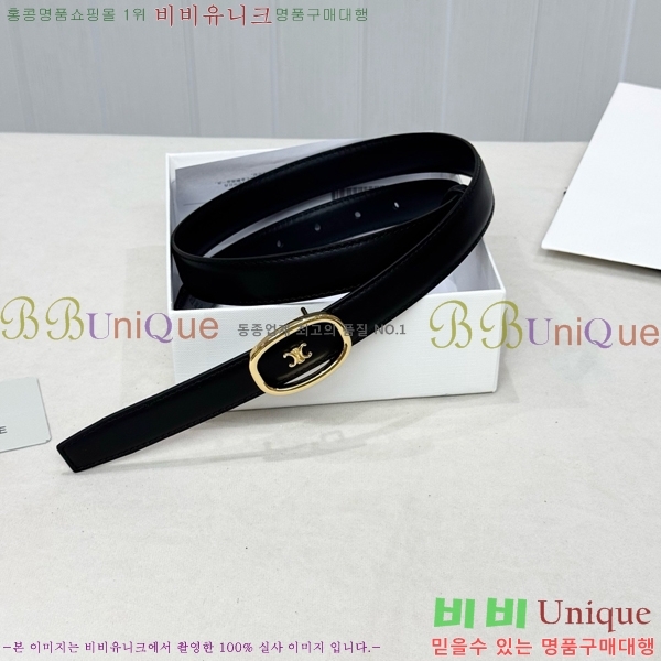 #���� ������ ��Ʈ CE371371-5 �� 2.5cm