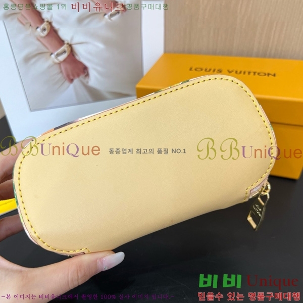 #���̺��� �Ȱ� ���̽� G10654-4