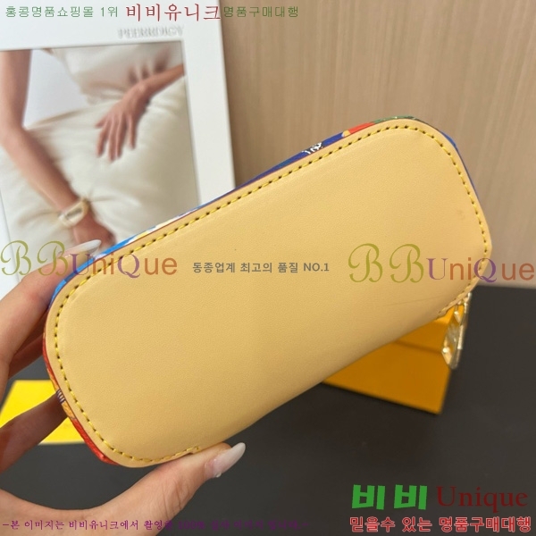 #���̺��� �Ȱ� ���̽� G10654-5