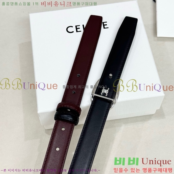 #���� ������ ��Ʈ CE371372-2 �� 2.5cm