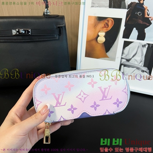 #���̺��� �Ȱ� ���̽� G10654-6