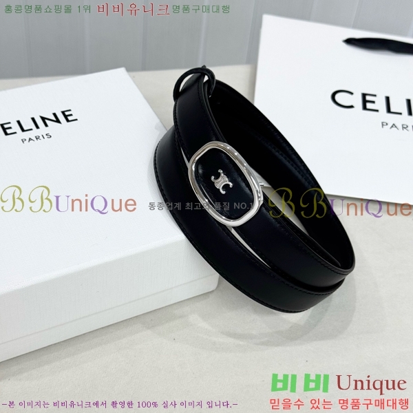 #���� ������ ��Ʈ CE371372-3 �� 2.5cm