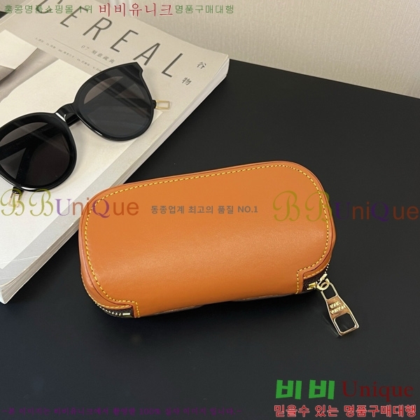 #���̺��� �Ȱ� ���̽� G10654-8