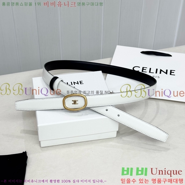 #���� ������ ��Ʈ CE371373-1 �� 2.5cm