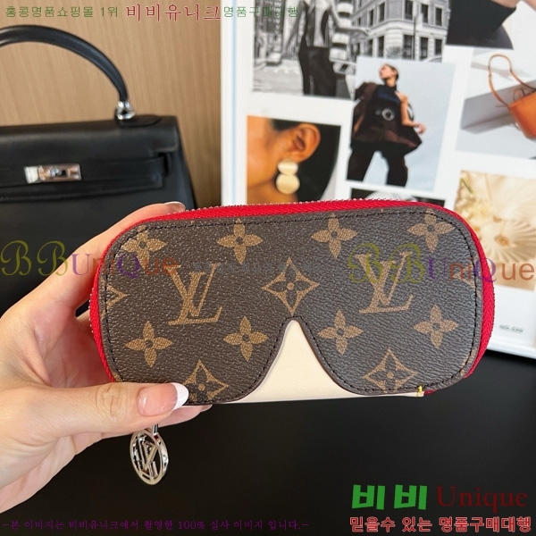 #���̺��� �Ȱ� ���̽� G10654-11