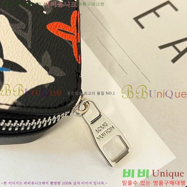 #���̺��� �Ȱ� ���̽� G10654-12