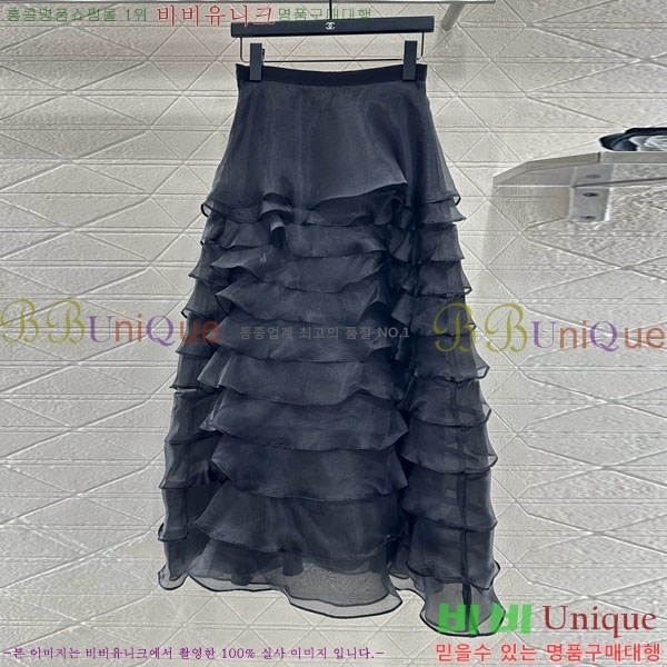 ���� ��� ��ĿƮ DO1512077-8