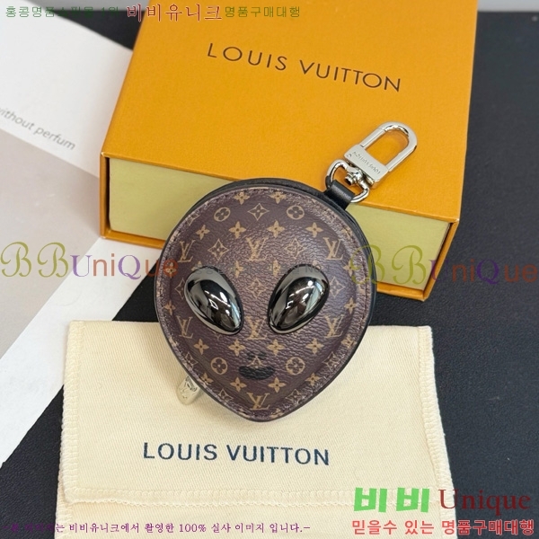 #���̺��� LV ���ϸ���� �� M02429-2