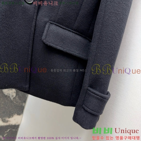 ���� ��� ���� DO3634560-18