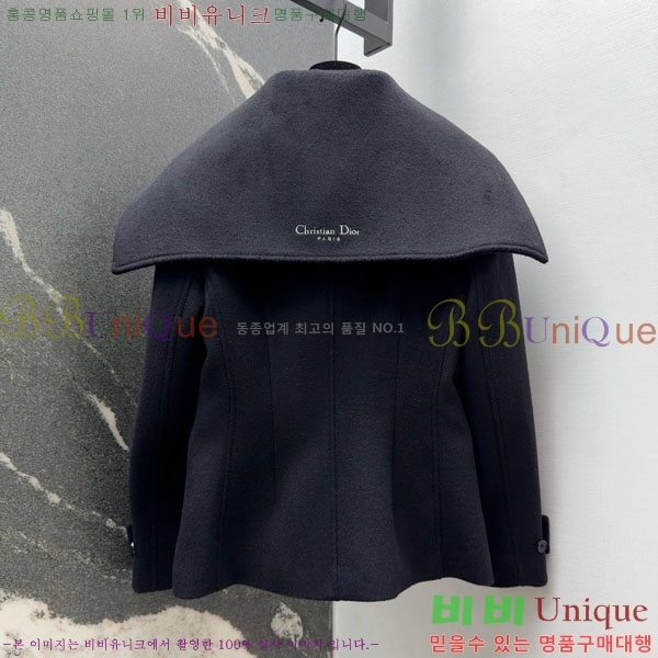 ���� ��� ���� DO3634560-18