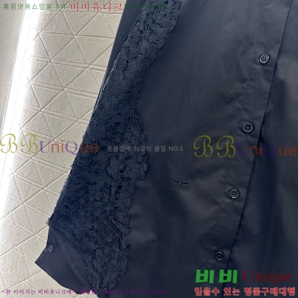 ���� ��� ���� DO345033-2