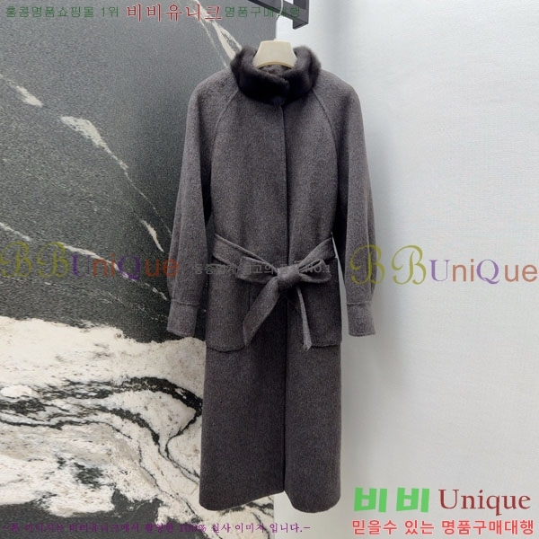 ���� �η��ǾƳ� ����Ʈ LP8120302-8