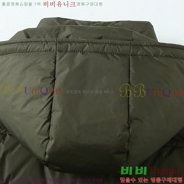 ���� ����� �ٿ� �е� P2553671-1