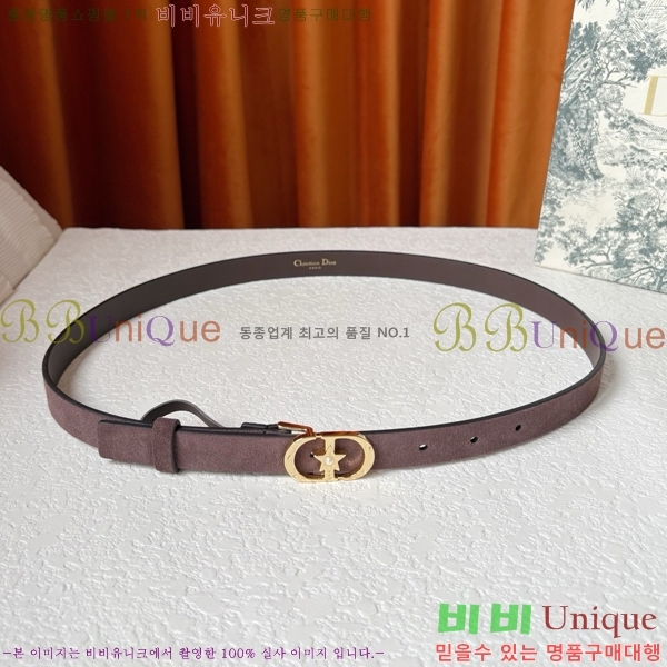 #���� ��� ��Ʈ DI371378-1 �� 2cm