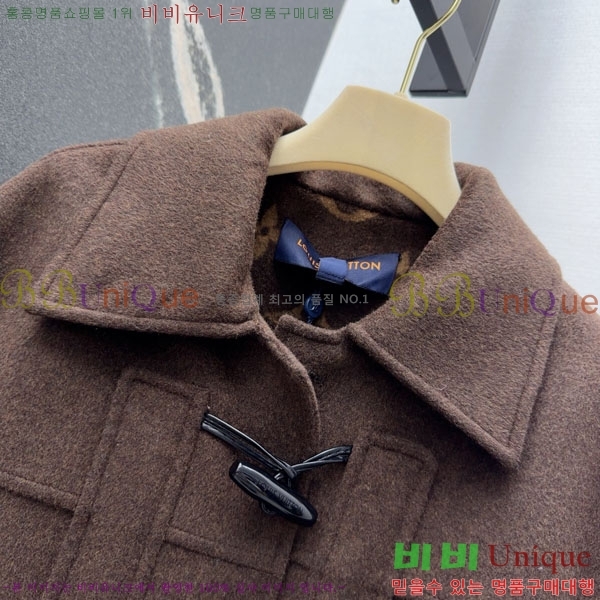 ���� ���̺��� ��Ʈ LV234532-10