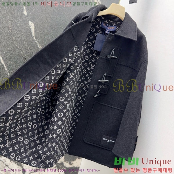 ���� ���̺��� ��Ʈ LV234532-11