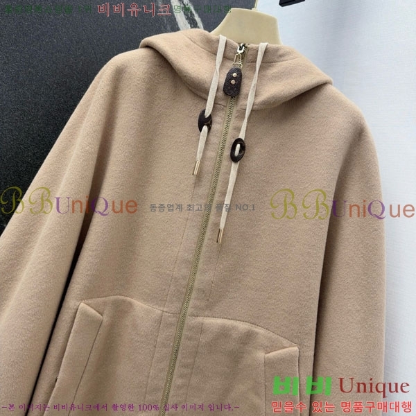 ���� ���̺��� ������ ������ ���� LV234532-12