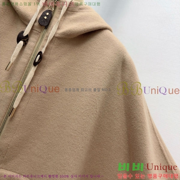 ���� ���̺��� ������ ������ ���� LV234532-12