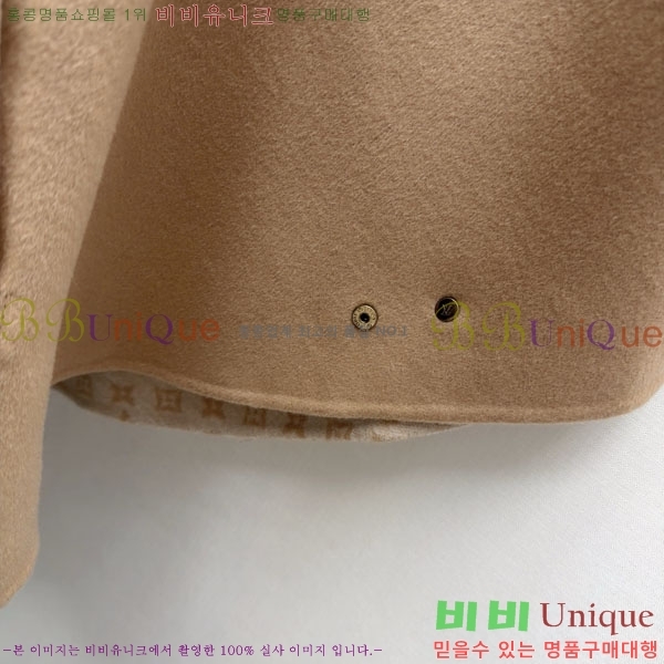 ���� ���̺��� ������ ������ ���� LV234532-12