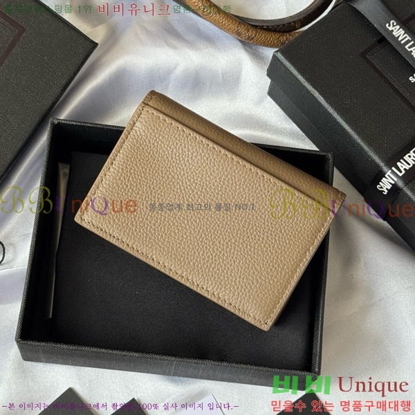 #���ζ� ī��帣 ������ ���� Ȧ�� 693492-101