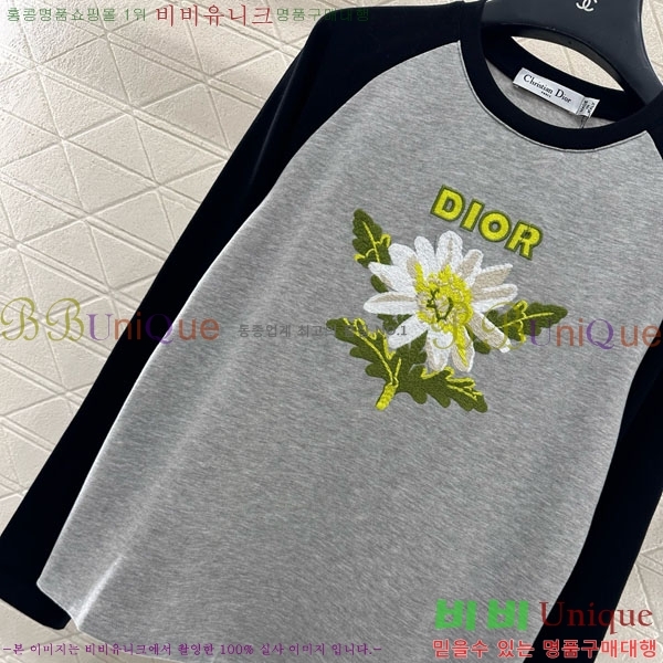 ���� ��� ����Ƽ DO3234550-3