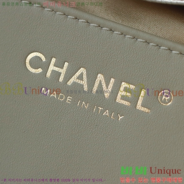 #��* 25 ���� �ڵ�� AS5293-2260