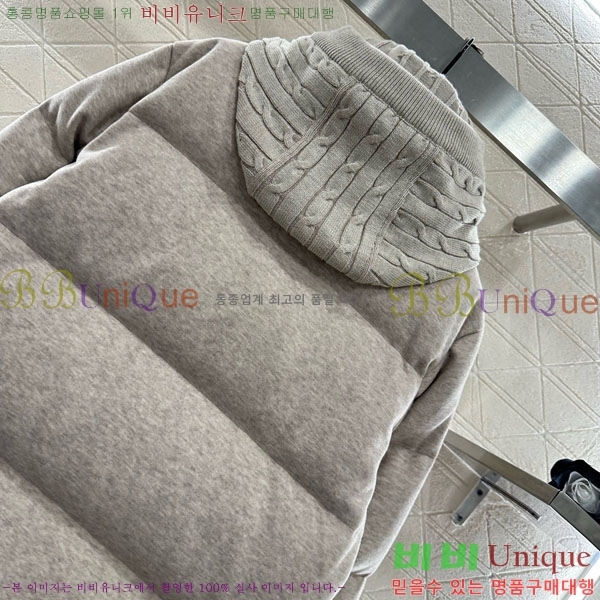 ���� ���ڷ� ��ġ�ڸ� �ٿ� �е� BC1240345-3