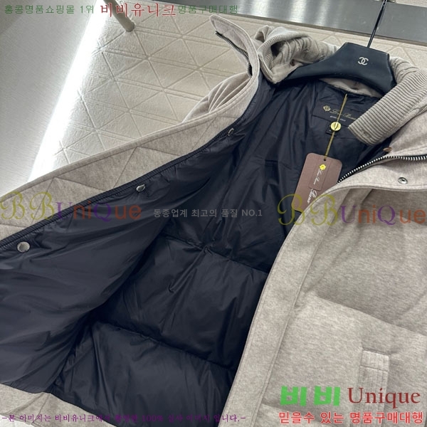 ���� ���ڷ� ��ġ�ڸ� �ٿ� �е� BC1240345-3