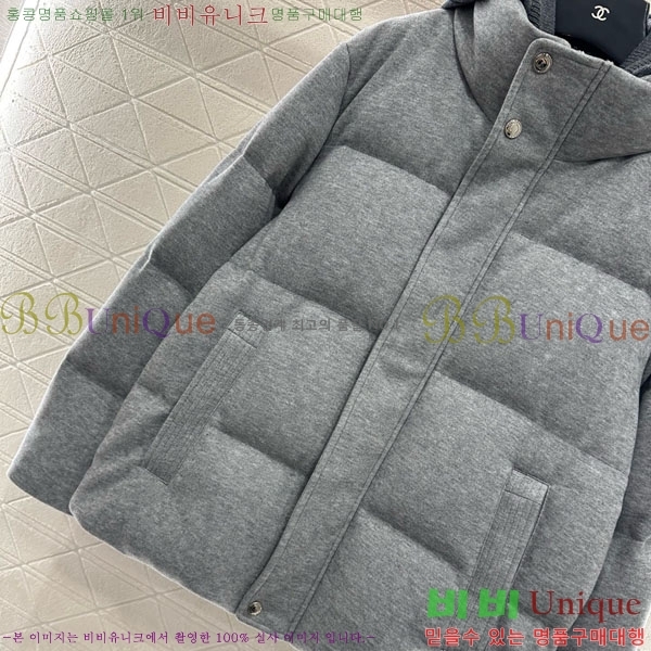 ���� ���ڷ� ��ġ�ڸ� �ٿ� �е� BC1240345-4