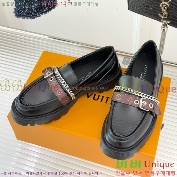 ���� ��**�� Ŭ���� ���� 36L25102742-2