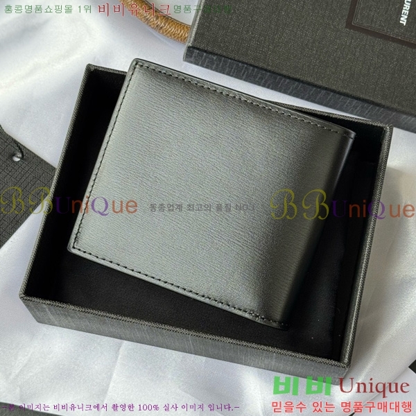 #���ζ� ���׷� ������ 607727-201