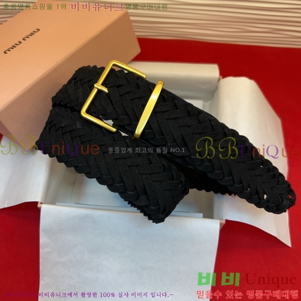 #���� �̿�̿� ��Ʈ MI371409-1 �� 3cm