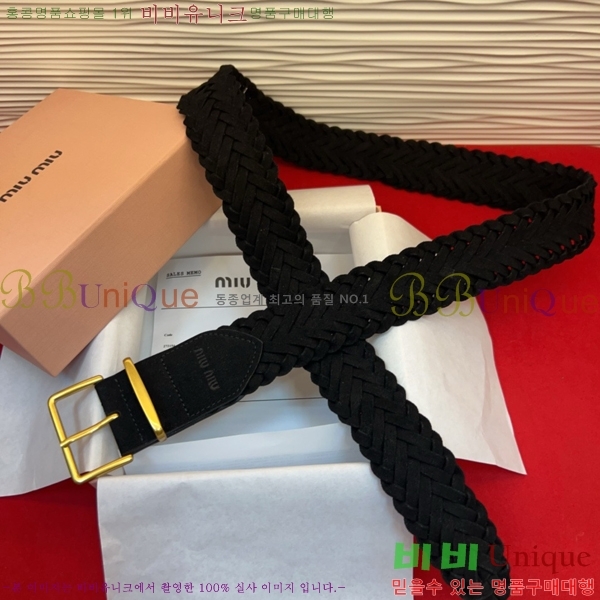 #���� �̿�̿� ��Ʈ MI371409-1 �� 3cm