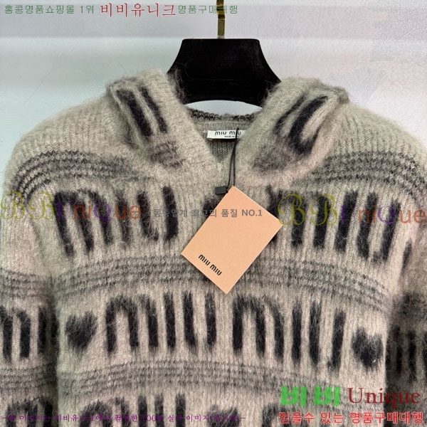 ���� �̿�̿� ������ MIU34560-6