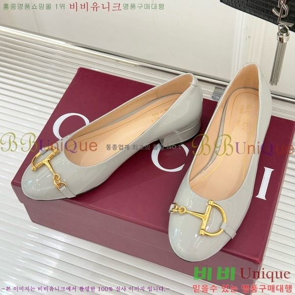 ���� ���� Ȧ���� �÷����� 160547-6