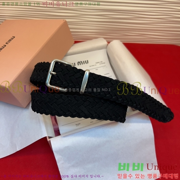 #���� �̿�̿� ��Ʈ MI371409-5 �� 3cm