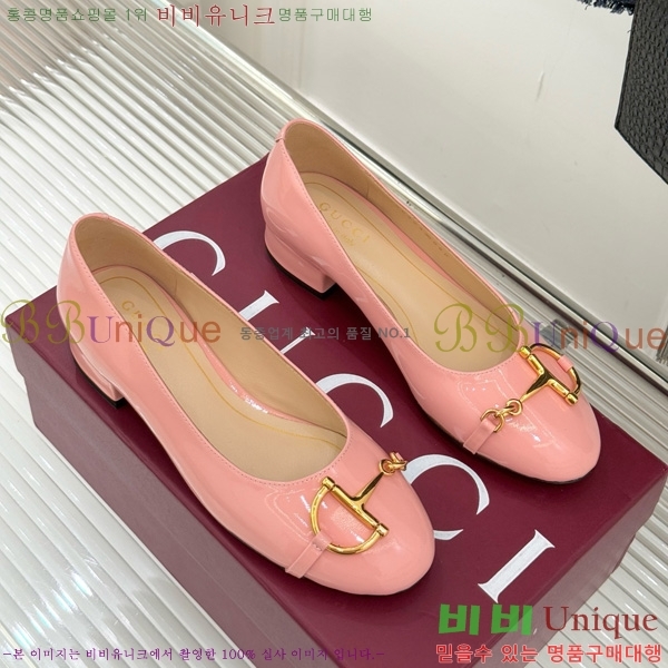 ���� ���� Ȧ���� �÷����� 160547-5