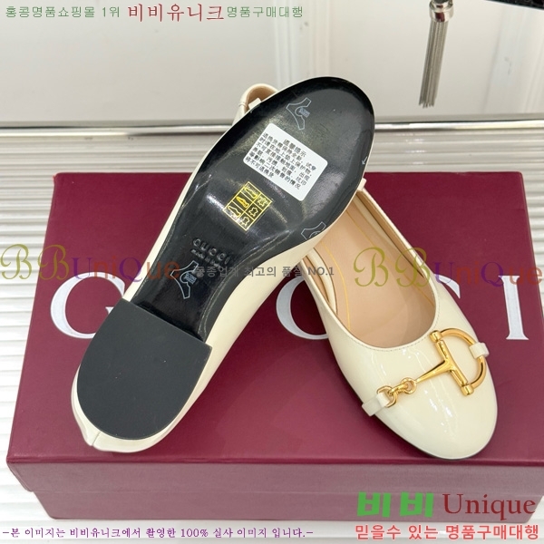 ���� ���� Ȧ���� �÷����� 160547-4