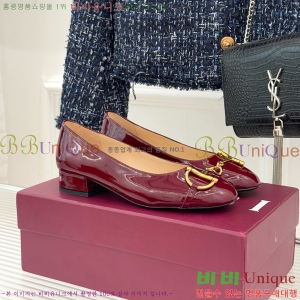 ���� ���� Ȧ���� �÷����� 160547-1