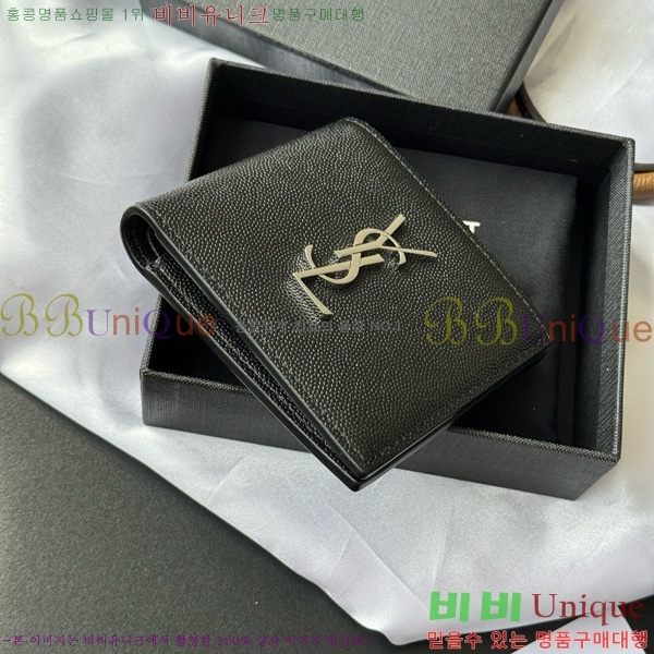 #���ζ� ���׷� ������ 453276-102