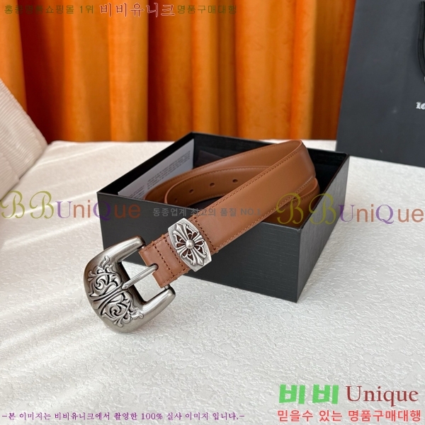 #���� ũ������ ��Ʈ KL371375-3 �� 3cm