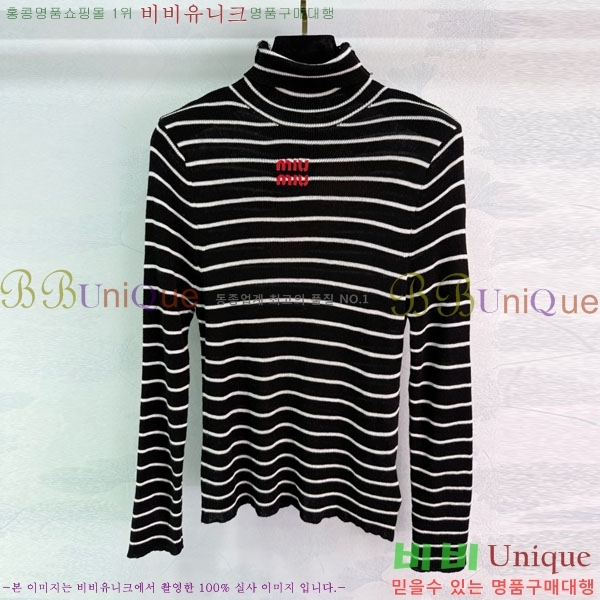 ���� �̿�̿� ������ MIU34560-8