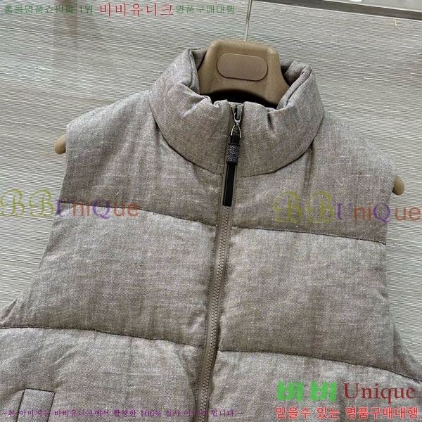 ���� ���ڷ� ��ġ�ڸ� �ٿ� �е� ���� BC1247433-1