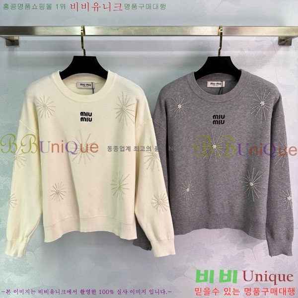 ���� �̿�̿� ������ MIU34560-9