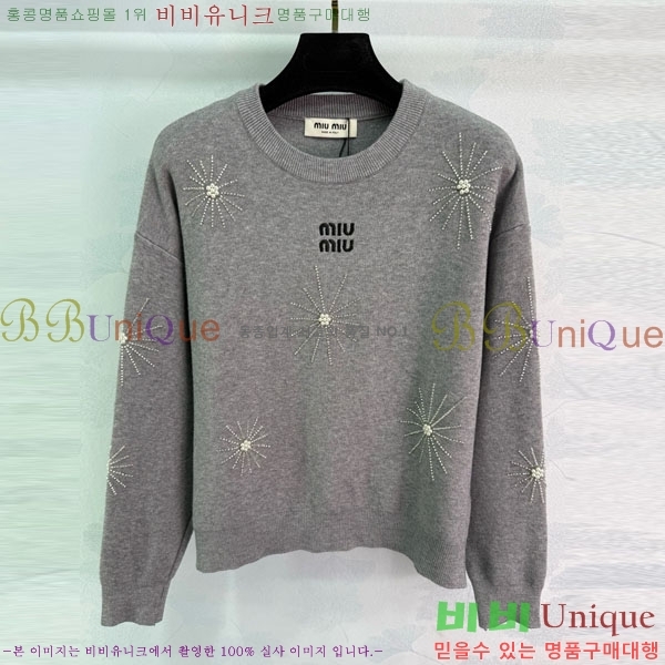 ���� �̿�̿� ������ MIU34560-9