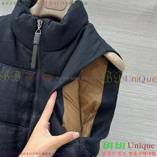 ���� ���ڷ� ��ġ�ڸ� �ٿ� �е� ���� BC1247433-2