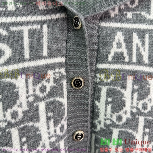 ���� ��� ����� DO3240231-13