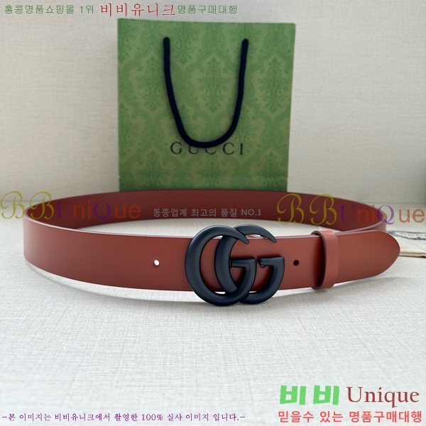 #���� ���� ��Ʈ GG371386-5 �� 3.8cm