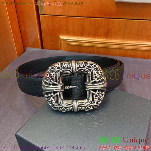 #���� ũ������ ��Ʈ KL371376-1 �� 3.8cm