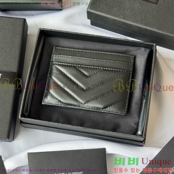 #���ζ� ��Ʋ�� ���׷� ���� ī������ 423291-412